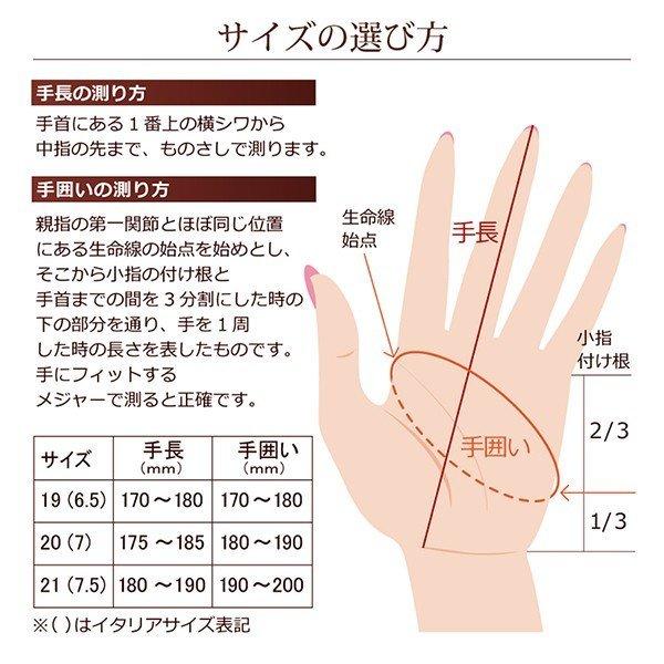 Xmas1円ラッピング スエード手袋 レディース ブランド ファー付き 裏地 カシミヤ 100 女性 Correalegloves 全4色 羊革 本革 Crl0105 アレグレット 手袋 マフラー 財布 通販 Yahoo ショッピング