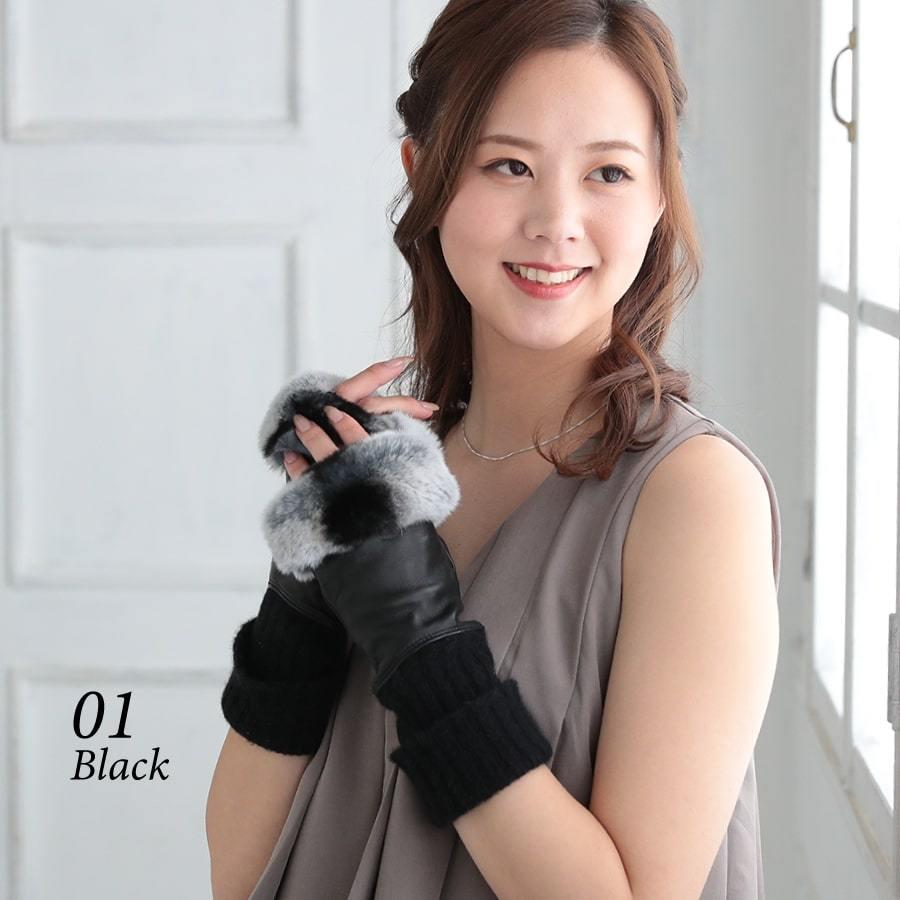 白石 correalegloves製女性用手袋 楽天市場】手袋 レディース ブランド