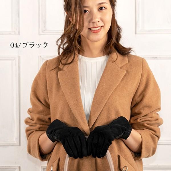 【即購入可】UGG 手袋 スマートフォン対応 ピンク 楽天市場】【P3倍】アグ 手袋 スマートフォン対応 誕生日