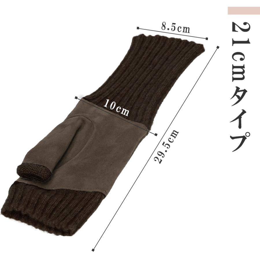 ハンドウォーマー カシミヤ アームカバー レディース 女性 高級 薄手
