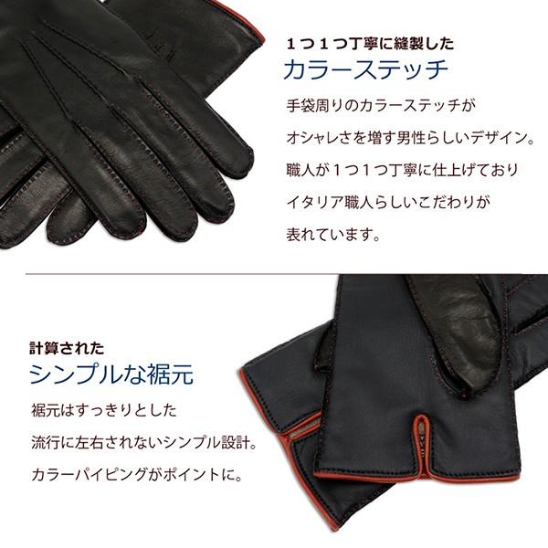 ブランド本革手袋（山羊革、イタリア製） 革手袋 ドライブ 車 イタリア製 ブランド コレアーレ 羊革 男性