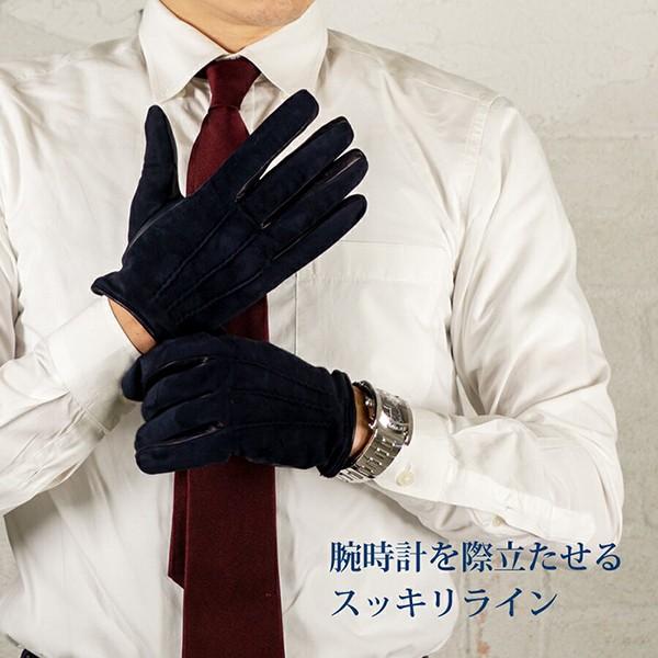 革手袋 メンズ Men スマホ対応 イタリア製 ブランド レザーグローブ 全3色 3サイズ 男性 羊革スエード 裏地カシミヤ100 Crm6063 アレグレット Uv 帽子 日傘 手袋 通販 Yahoo ショッピング