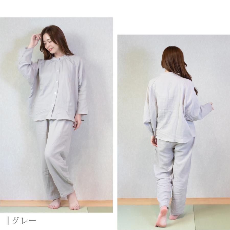 パジャマ レディース 綿100％ 着る保湿クリーム ルームウェア 部屋着 上下セット |  | 10