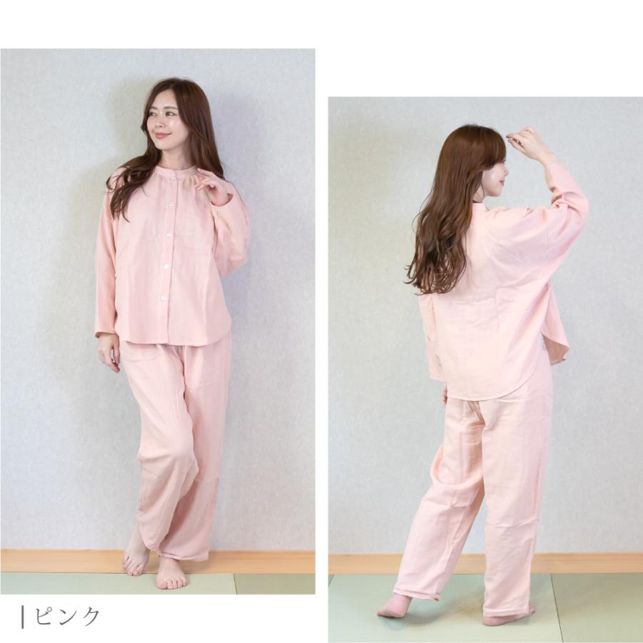 パジャマ レディース 綿100％ 着る保湿クリーム ルームウェア 部屋着 上下セット |  | 12