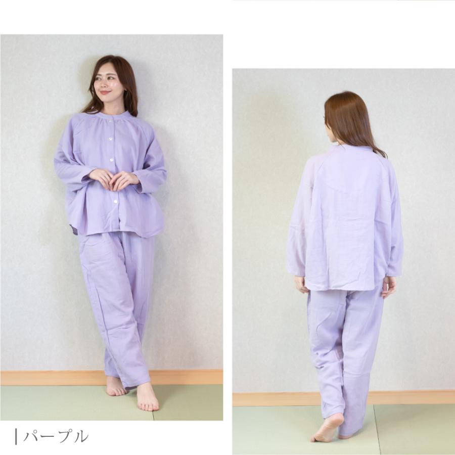 パジャマ レディース 綿100％ 着る保湿クリーム ルームウェア 部屋着 上下セット |  | 13