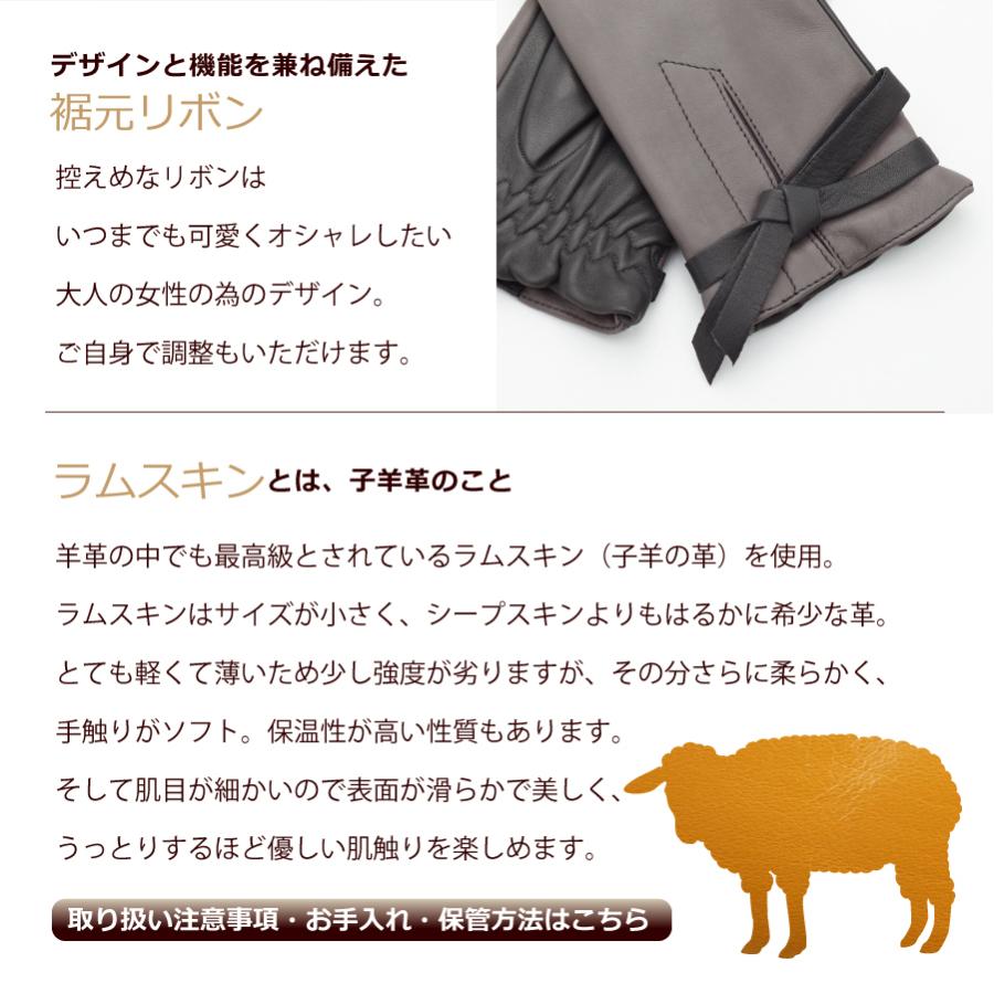 手袋 レディース 革 ブランド スマホ レザー  デミクラブ リボン |  | 05