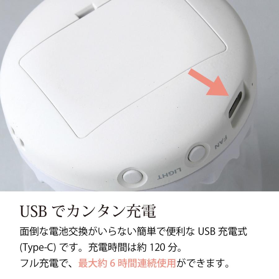 扇風機 首掛け ポータブル扇風機 コンパクトミラー  LED クーラー 熱中症対策 ギフト プレゼント | SPICE of Life | 12