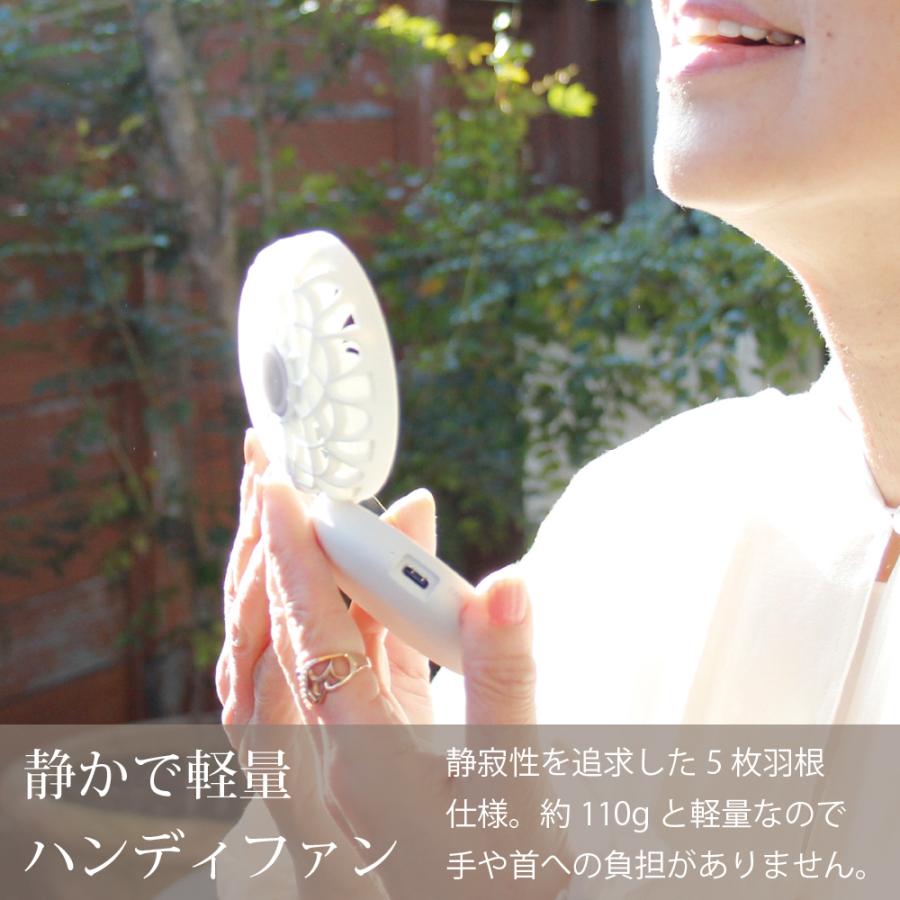 扇風機 首掛け ポータブル扇風機 コンパクトミラー  LED クーラー 熱中症対策 ギフト プレゼント | SPICE of Life | 04