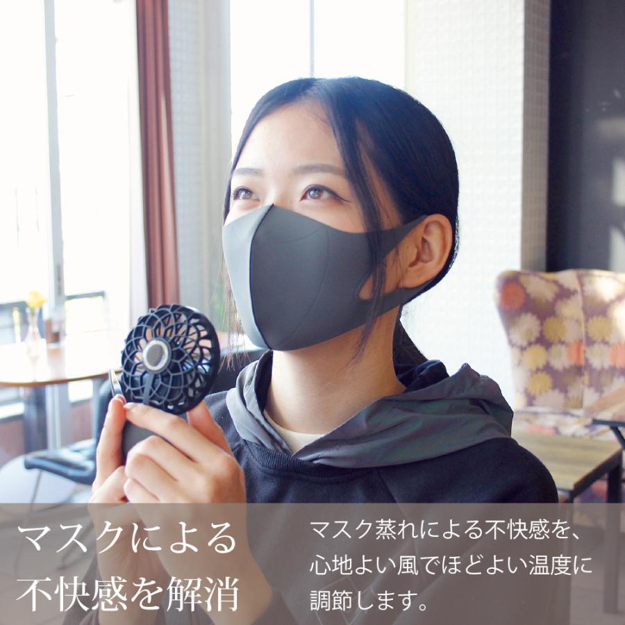 扇風機 首掛け ポータブル扇風機 コンパクトミラー  LED クーラー 熱中症対策 ギフト プレゼント | SPICE of Life | 08