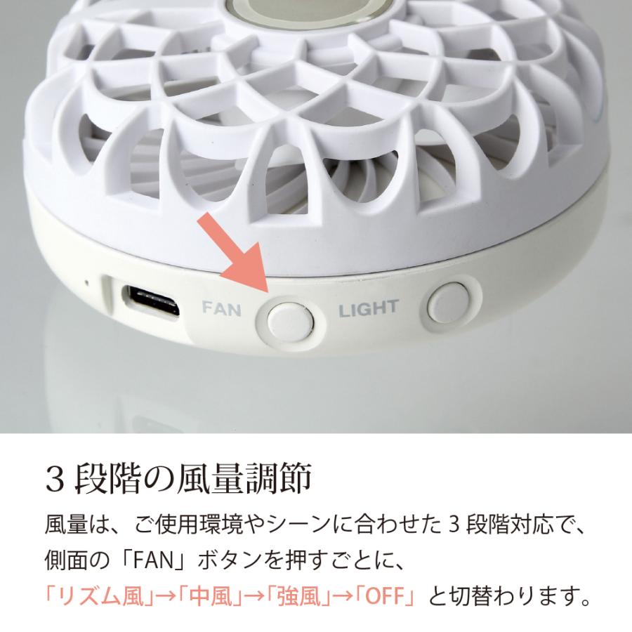 扇風機 首掛け ポータブル扇風機 コンパクトミラー  LED クーラー 熱中症対策 ギフト プレゼント | SPICE of Life | 11