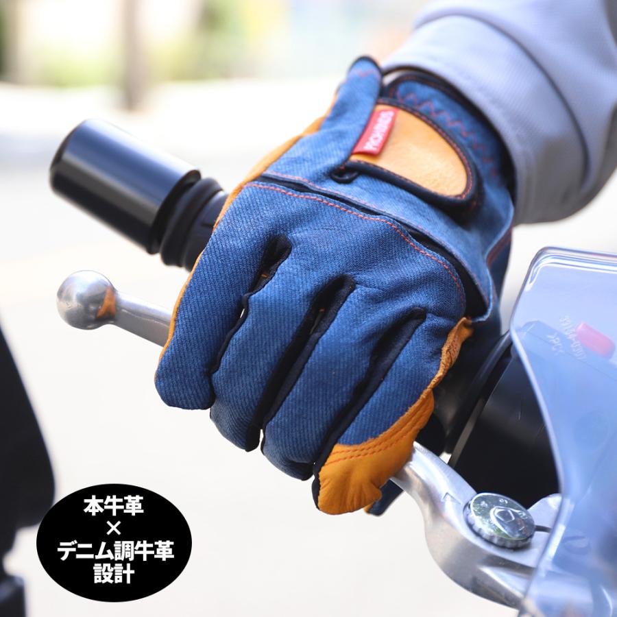 グローブ 牛革 デニム バイク 作業用 DENIMIST デニミスト メンズ レディース | Attivo