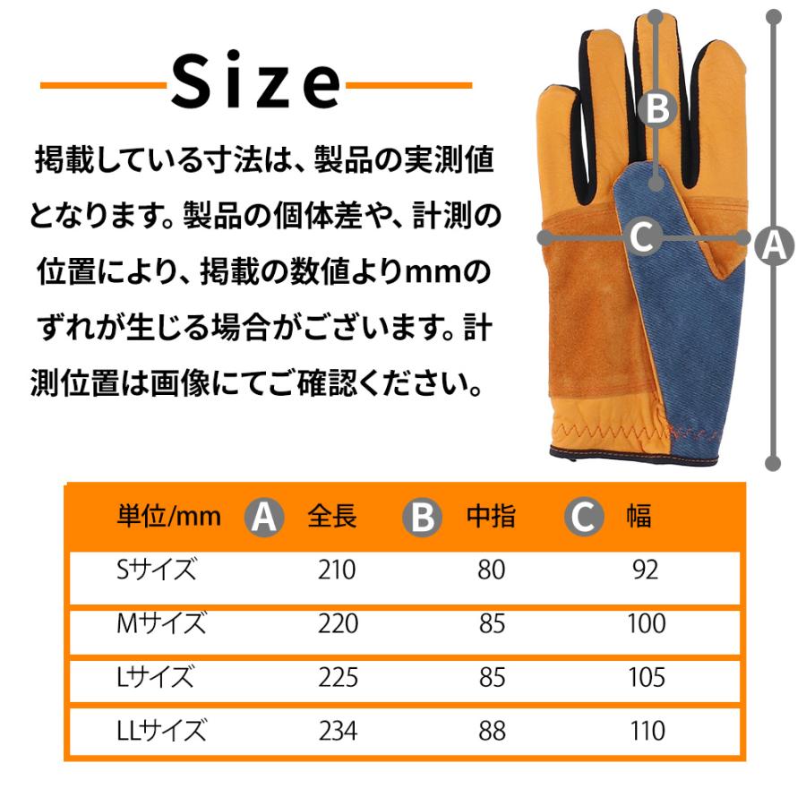 グローブ 牛革 デニム バイク 作業用 DENIMIST デニミスト メンズ レディース | Attivo | 14
