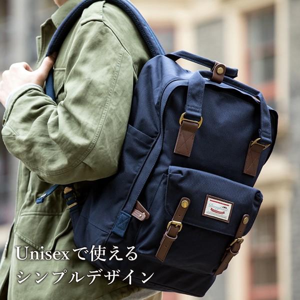 リュックサックレディース メンズ バックパック Doughnut ドーナツ マカロン  A4対応 収納力抜群 大容量 軽量 16L 全20色 |  | 09