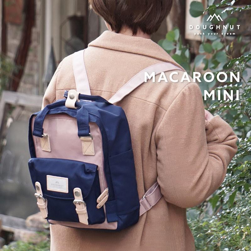 リュックサック レディース Doughnut/ドーナツ MACAROON MINI 7L  ギフト リュック バッグ バイカラー 女性 通学 ブランド | 