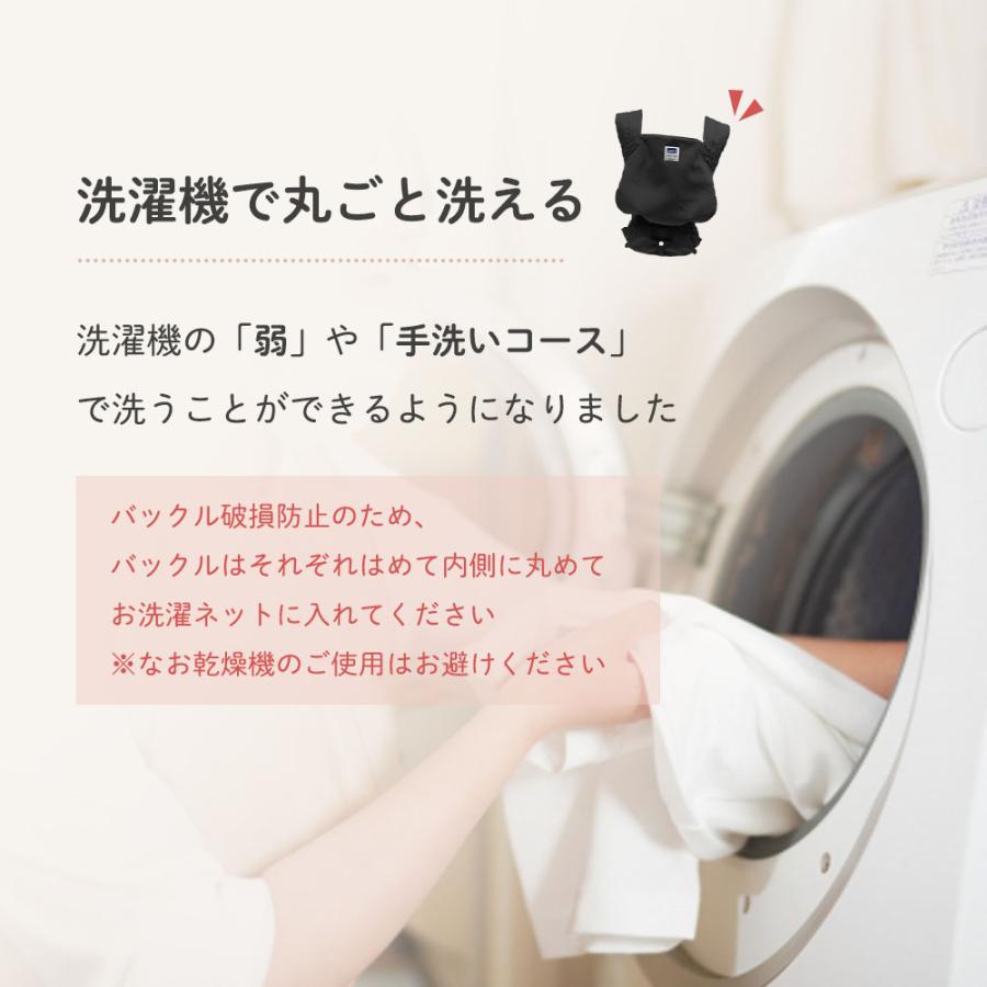 抱っこ紐 キャリフリーコンパクト 日本製 エイテックス 軽量 赤ちゃん ベビーキャリー ブラック | エイテックス | 11