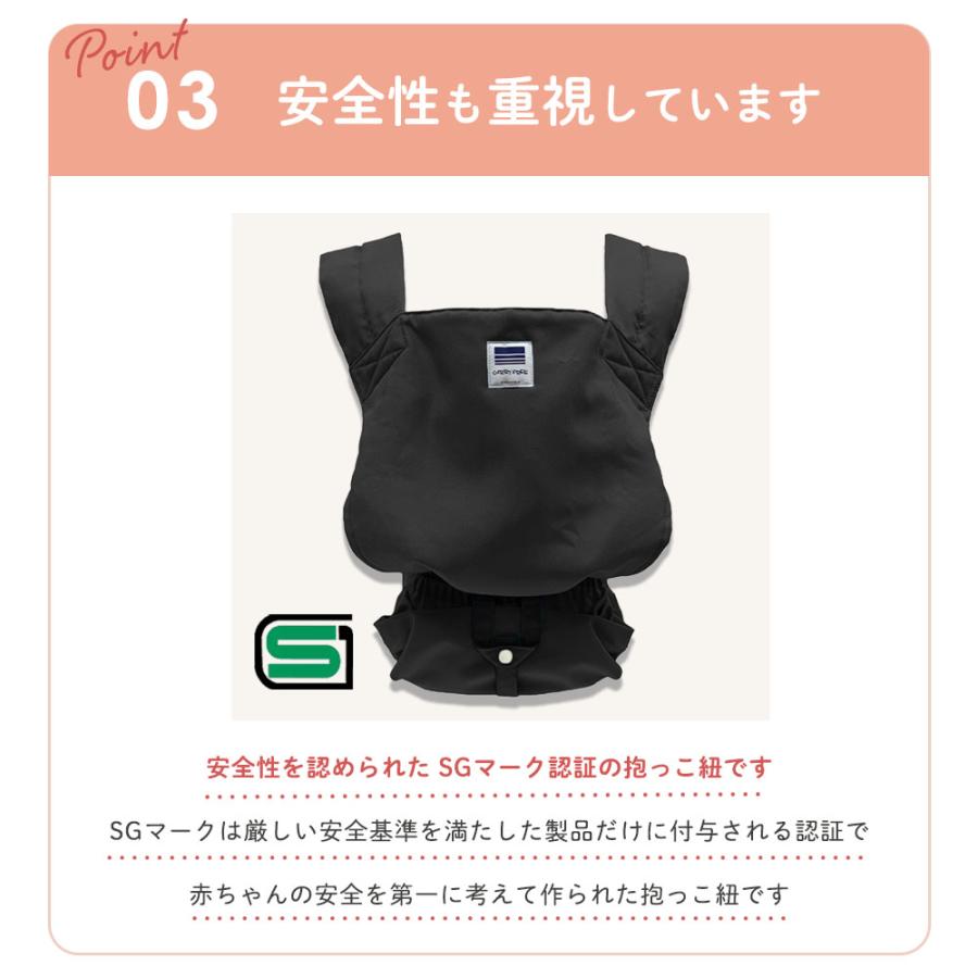 エイテックス 抱っこ紐 キャリフリーコンパクト 日本製 軽量 赤ちゃん