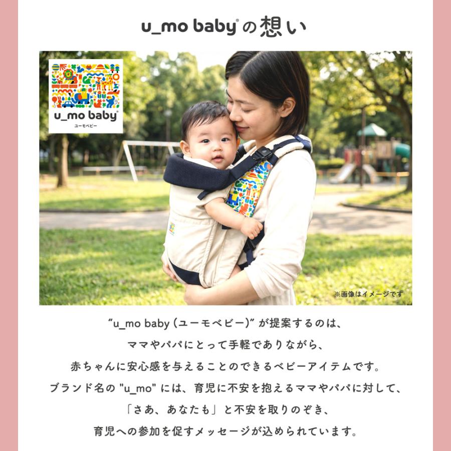 抱っこ紐 ベビーキャリー 赤ちゃん キャリフリーコンパクト 寝かせ 前向き おんぶ 横抱きもできる 抱っこ 紐 横抱き | エイテックス | 11