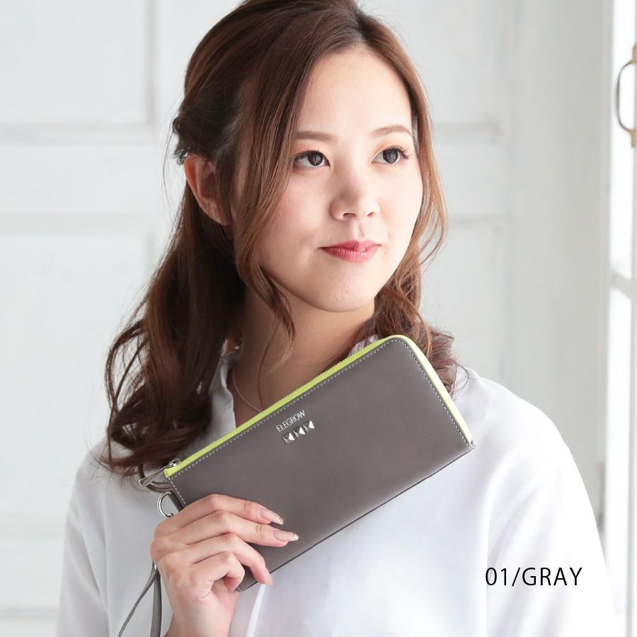 長財布 レディース L字ファスナー式 牛革 ストラップ付 本革 シンプル