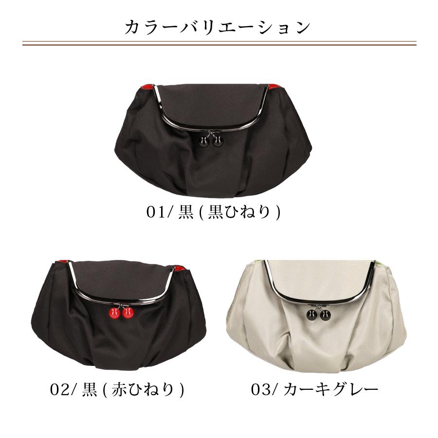 ショルダーバッグ レディース がま口 2WAY ウエストポーチ 3色 コンパクト シンプル 肩掛け鞄 女性用 秋冬 ギフト プレゼント |  | 04