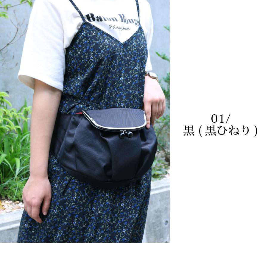 ショルダーバッグ レディース がま口 2WAY ウエストポーチ 3色 コンパクト シンプル 肩掛け鞄 女性用 秋冬 ギフト プレゼント |  | 05