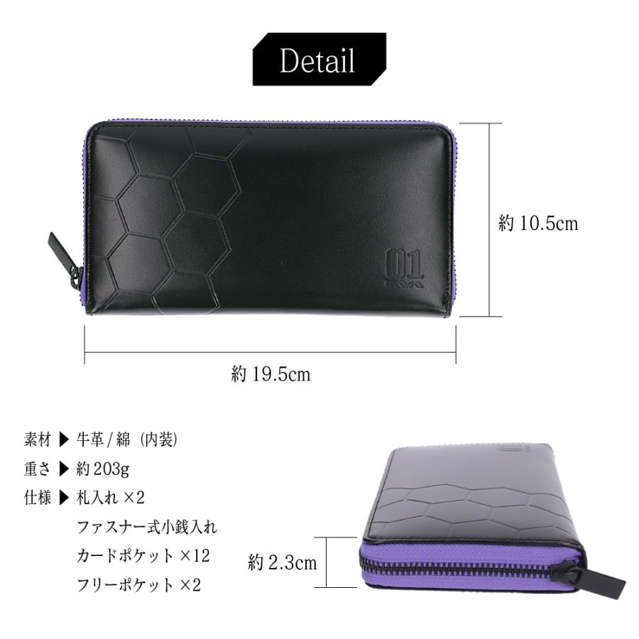 長財布 エヴァンゲリオン コラボ 革財布 牛革 綾波レイ 碇シンジ