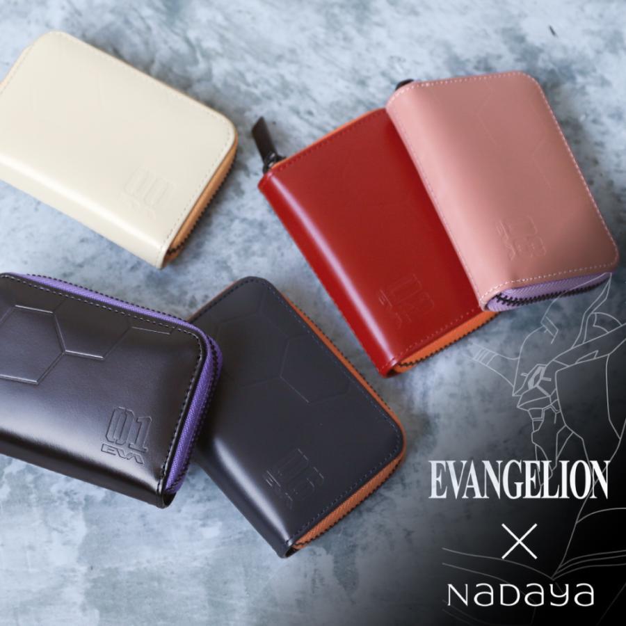 ミニ財布 コンパクト 本革 EVANGELION エヴァンゲリオン カード入れ コインケース | 
