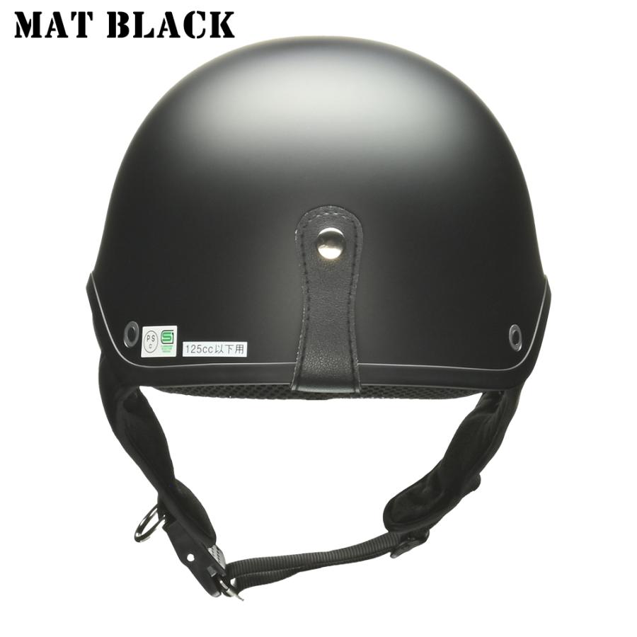 バイク ヘルメット 半キャップ ハーフヘルメット EAGLE WING EW77 Freeサイズ (57-60cm未満) メンズ レディース PSC SG規格 125cc以下 | リード工業 | 13