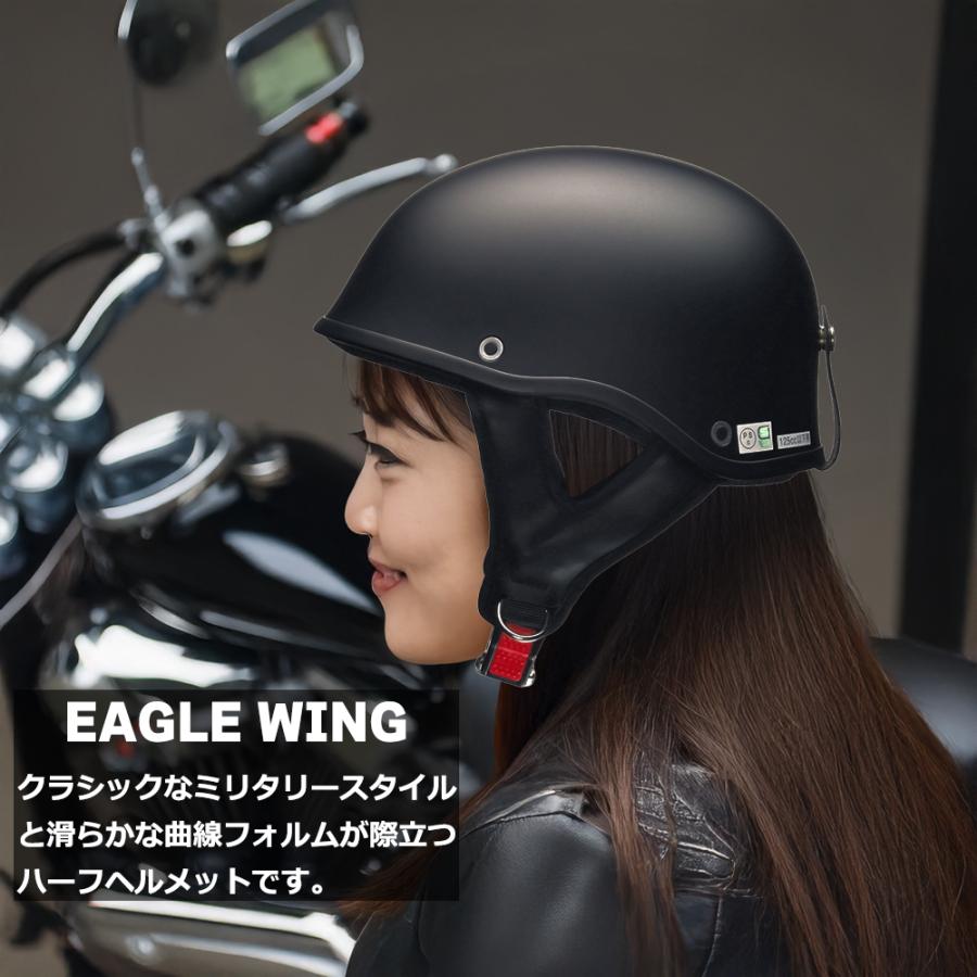 EAGLE-WING 半ヘルメット リード工業 バイク ヘルメット 半キャップ ハーフヘルメット EAGLE
