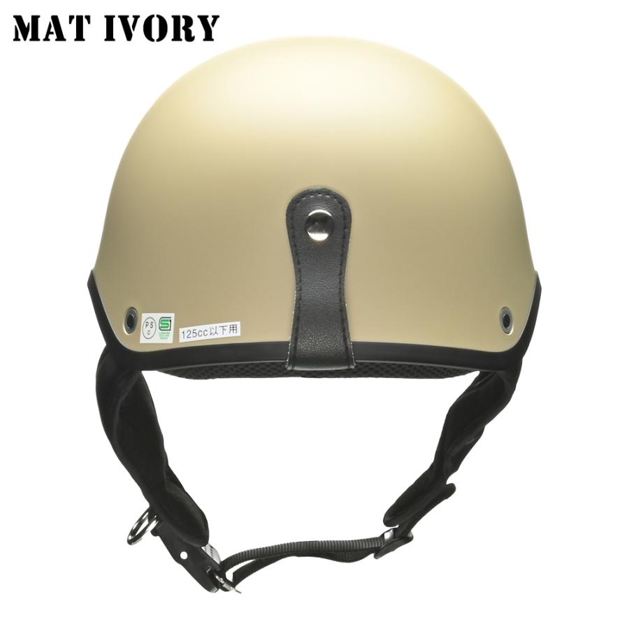 バイク ヘルメット 半キャップ ハーフヘルメット EAGLE WING EW77 Freeサイズ (57-60cm未満) メンズ レディース PSC SG規格 125cc以下 | リード工業 | 07