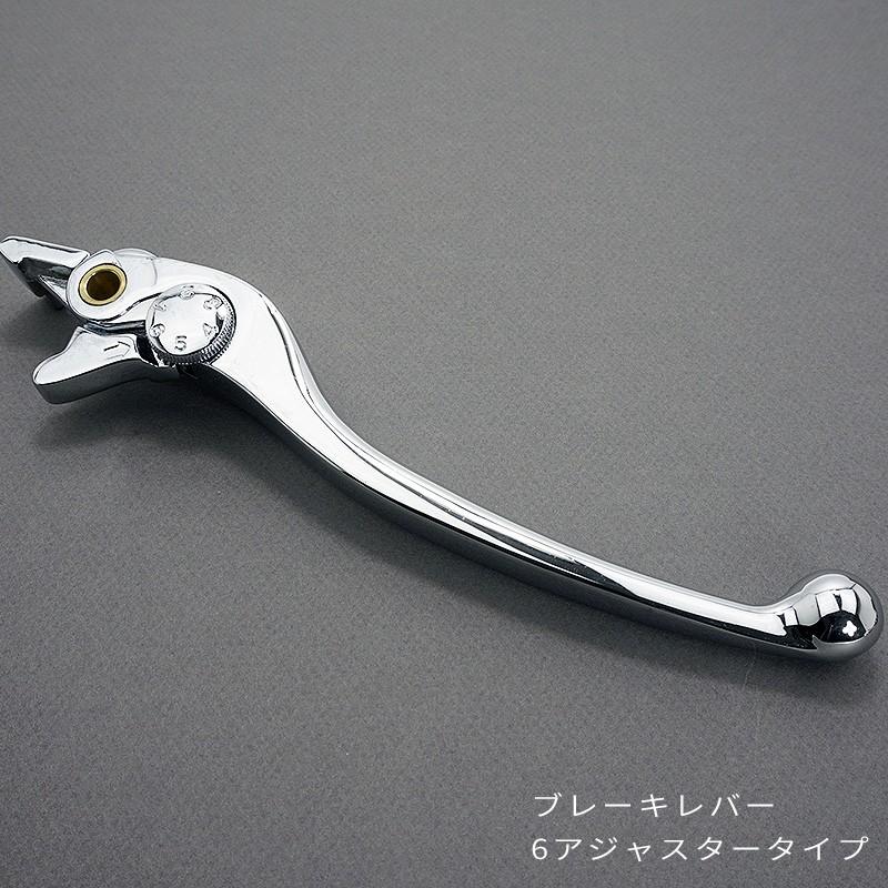 メッキ ブレーキレバー  4段階 6段階アジャスターダイヤル付き  + クラッチレバー セット  バリオス ZRX400 ゼファー400 ゼファー750等適合 | ブランド登録なし | 03