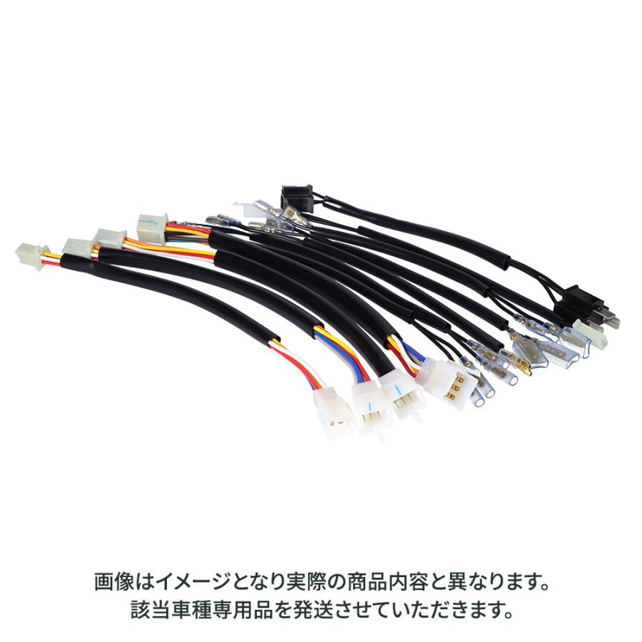 KAWASAKI ZRX1100 1100-2 97-00 対応 30cm延長ハーネスキット