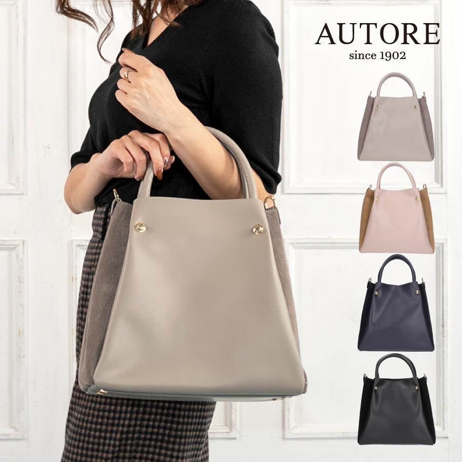 【美品】Porsche Design トートバッグ ショルダーバッグ 2way ショルダーバッグ 2WAY トートバッグ レディース ショルダー