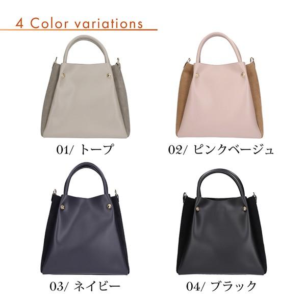 2way トートバッグ 革 レディース ブランド ショルダー アウトーレ/AUTORE |  | 05