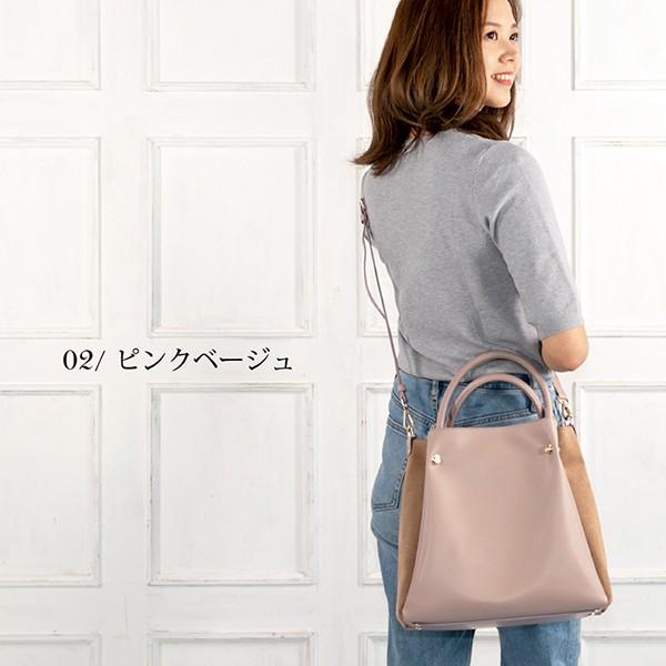 2way トートバッグ 革 レディース ブランド ショルダー アウトーレ/AUTORE |  | 07