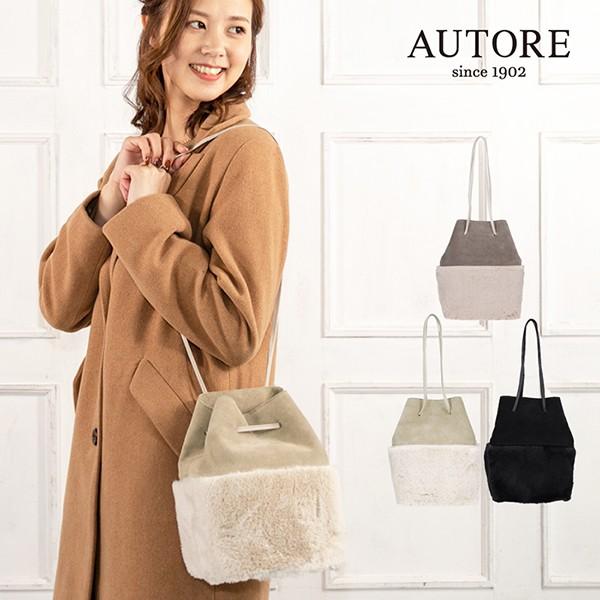 バッグ 2way 巾着型 革 レディース ブランド 肩掛け ショルダー アウトーレ/AUTORE | 