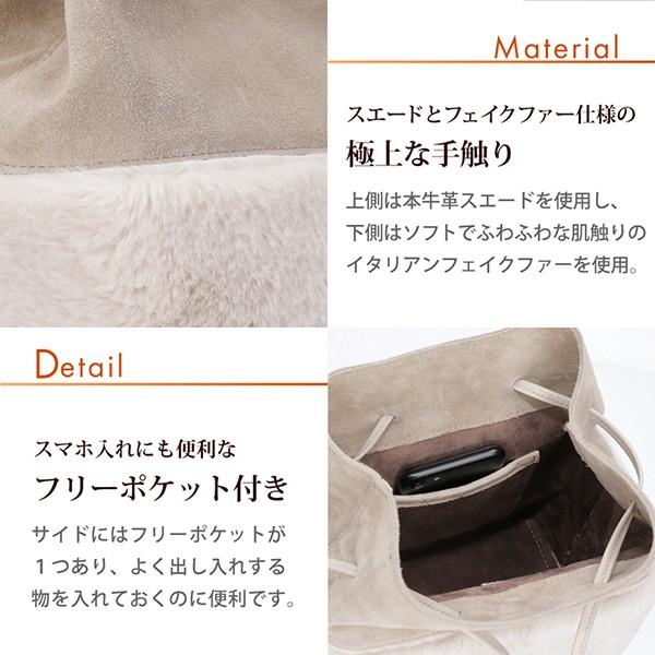 バッグ 2way 巾着型 革 レディース ブランド 肩掛け ショルダー アウトーレ/AUTORE |  | 09