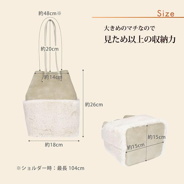 バッグ 2way 巾着型 革 レディース ブランド 肩掛け ショルダー アウトーレ/AUTORE |  | 10