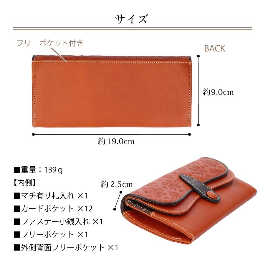 新品】HAMANO ANA機内販売限定 リザード 型押し レザー 長財布 - メルカリ