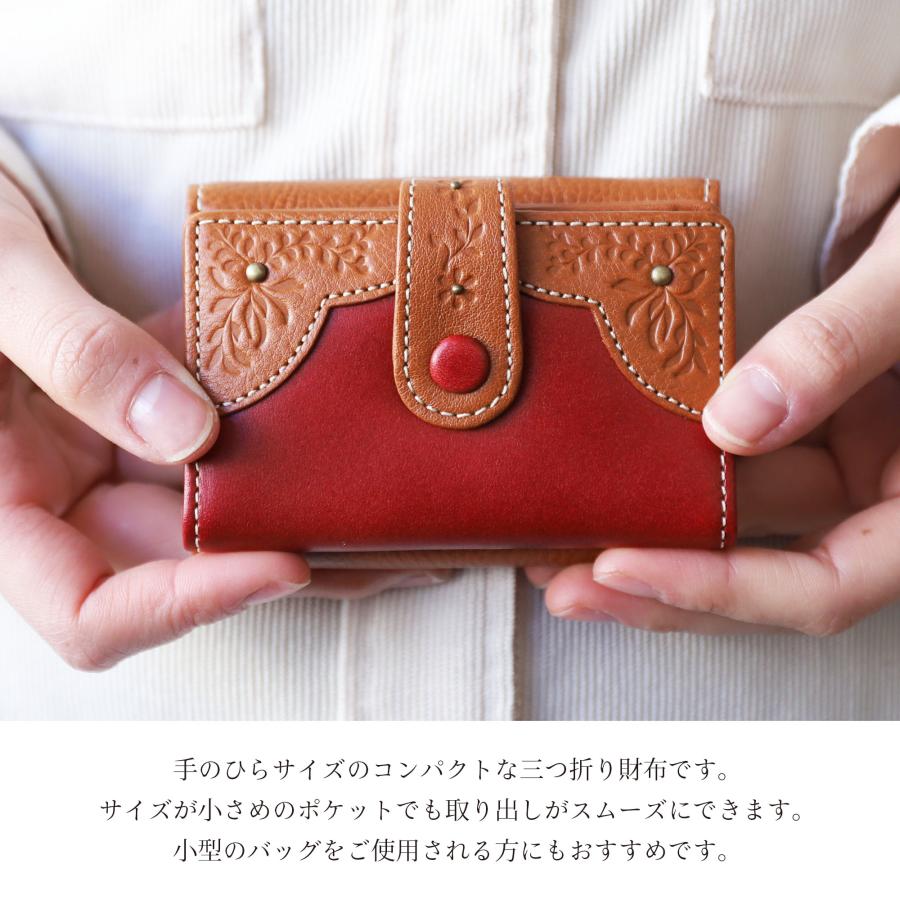 財布 三つ折り 本革 レディース 日本製 カウレザー 小銭入れ 金運