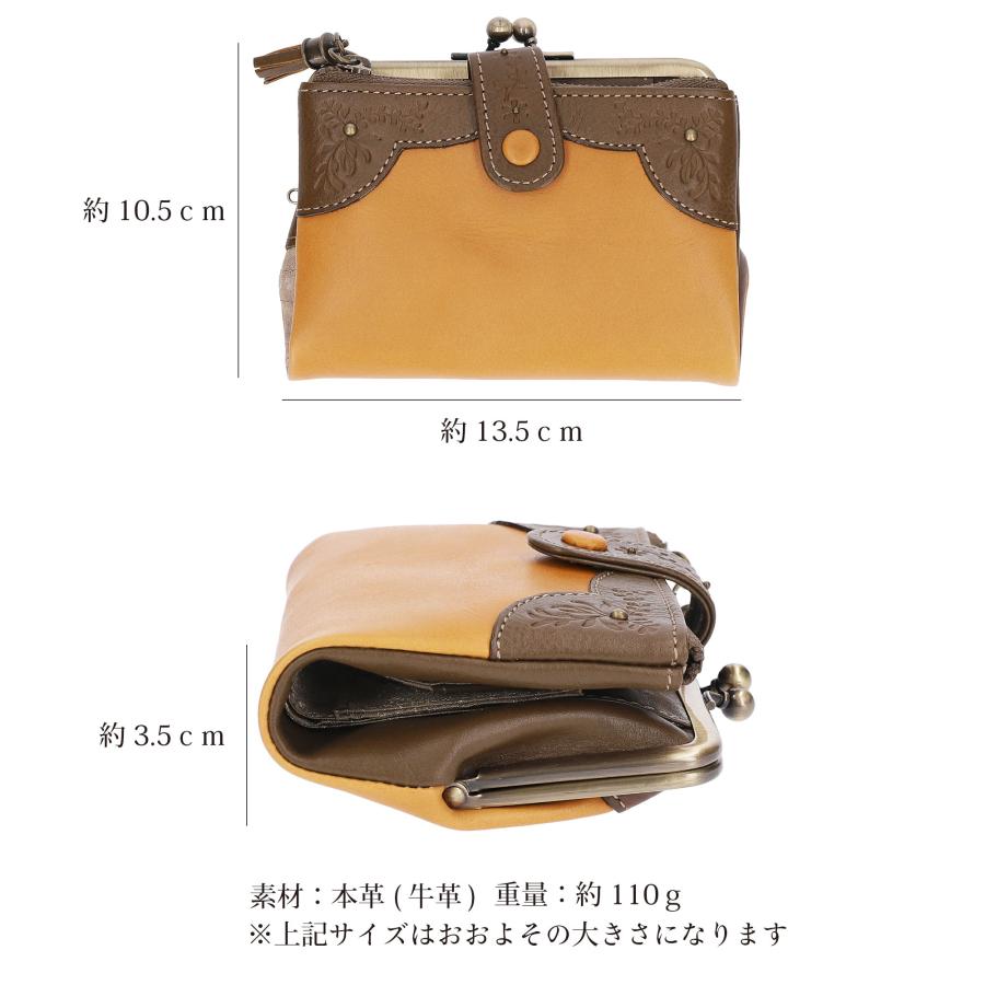 財布 がま口 三つ折り 本革 レディース 日本製 レザー ミニ 金運