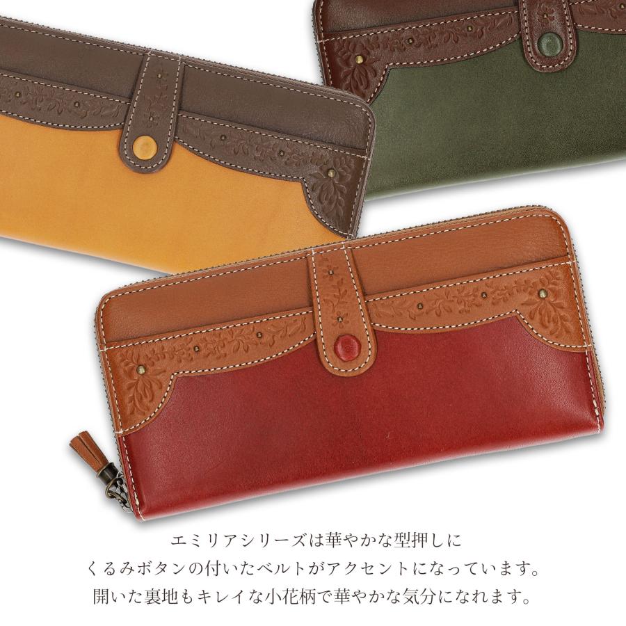 長財布 本革 レディース 日本製 レザー ファスナー 金運 カード収納 felando プレゼント ギフト |  | 05