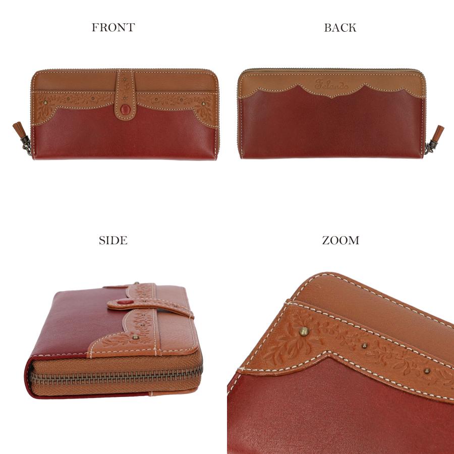 長財布 本革 レディース 日本製 レザー ファスナー 金運 カード収納 felando プレゼント ギフト |  | 10