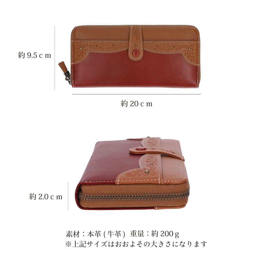 長財布 本革 レディース 日本製 レザー ファスナー 金運 カード収納 felando プレゼント ギフト |  | 11