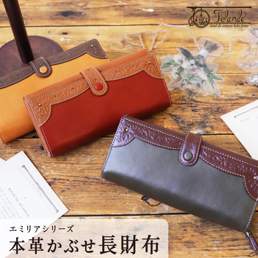 【ほぼ未使用】ハンティングワールド 長財布 レザーキャンバス HUNTING WORLD - HUNTING WORLD ハンティングワールド
