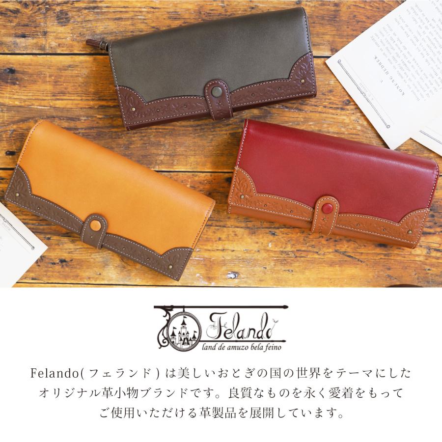 長財布 本革 レディース 日本製 レザー かぶせ 金運 カード収納 大容量