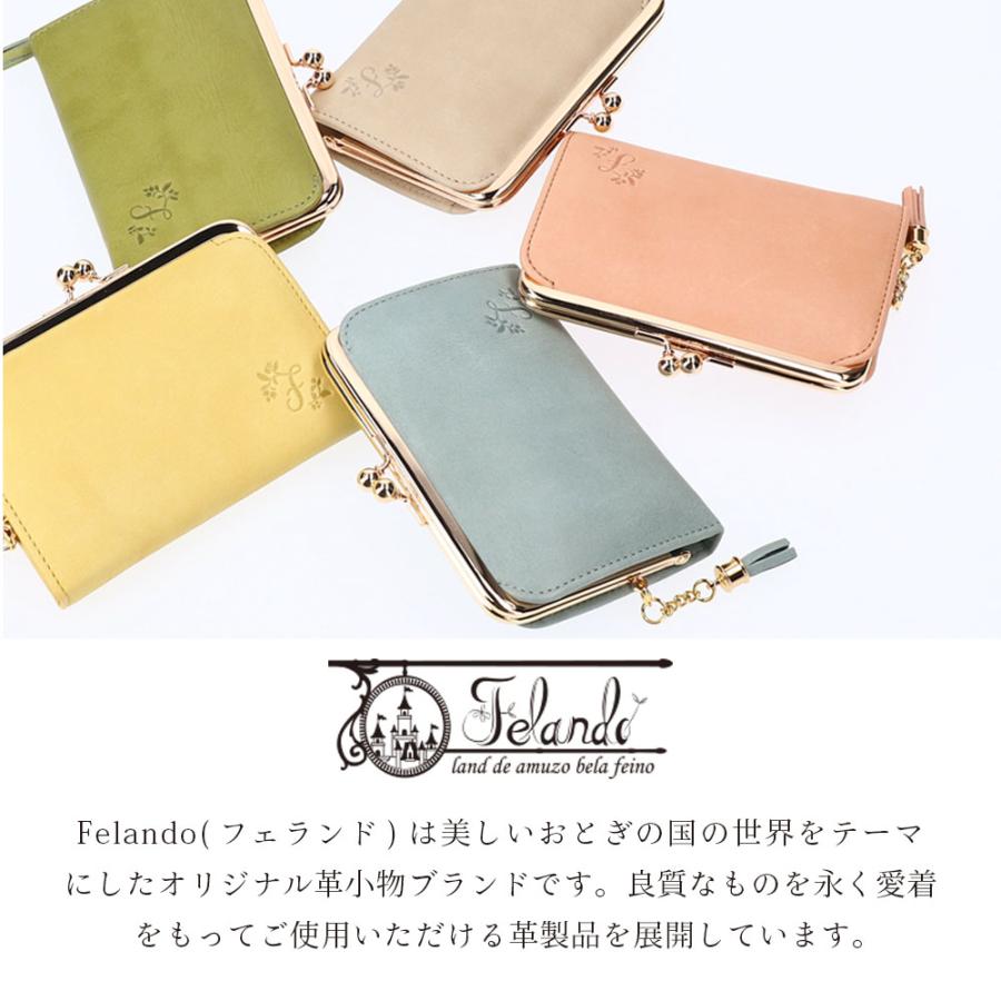 牛レザーがま口二つ折り財布 楽天市場】がま口二つ折りラウンド財布【X＿ナマラカーフ】本革 革財布