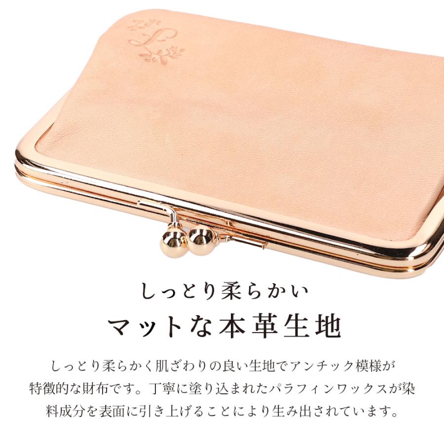 牛レザーがま口二つ折り財布 二つ折り 財布 がま口財布 レディース 本革 日本職人 レザー