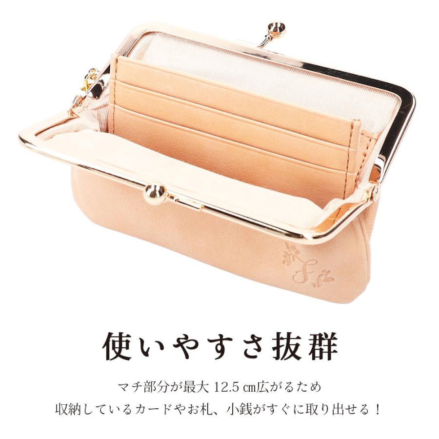 牛レザーがま口二つ折り財布 楽天市場】財布 がま口 二つ折り レディース がま口 財布 牛革