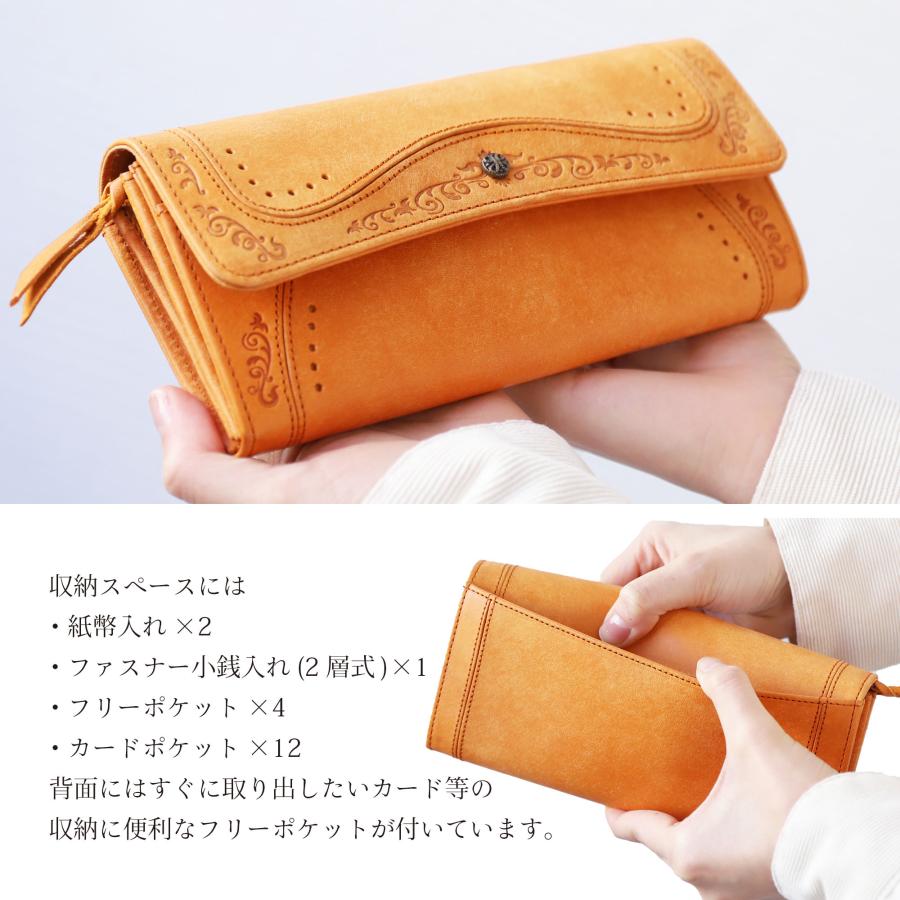長財布 本革 レディース レザー 小銭入れ 金運 カード収納 大容量 felando プレゼント ギフト |  | 12