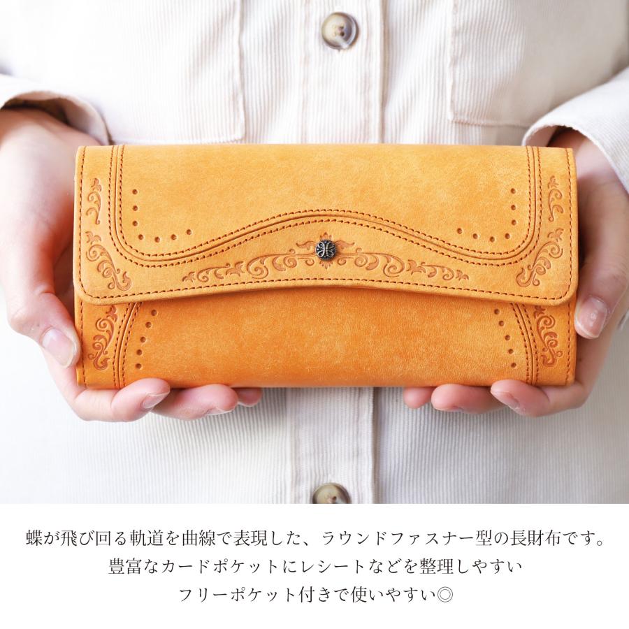 長財布 本革 レディース レザー 小銭入れ 金運 カード収納 大容量 felando プレゼント ギフト |  | 13